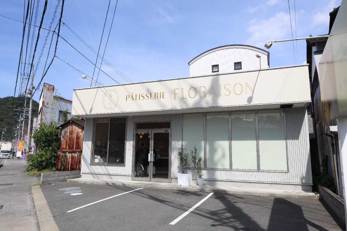 【徳島】パティシエが手がける夏スイーツ2026｜pâtisserieFLORAISON （フロレゾン・徳島市城南町）