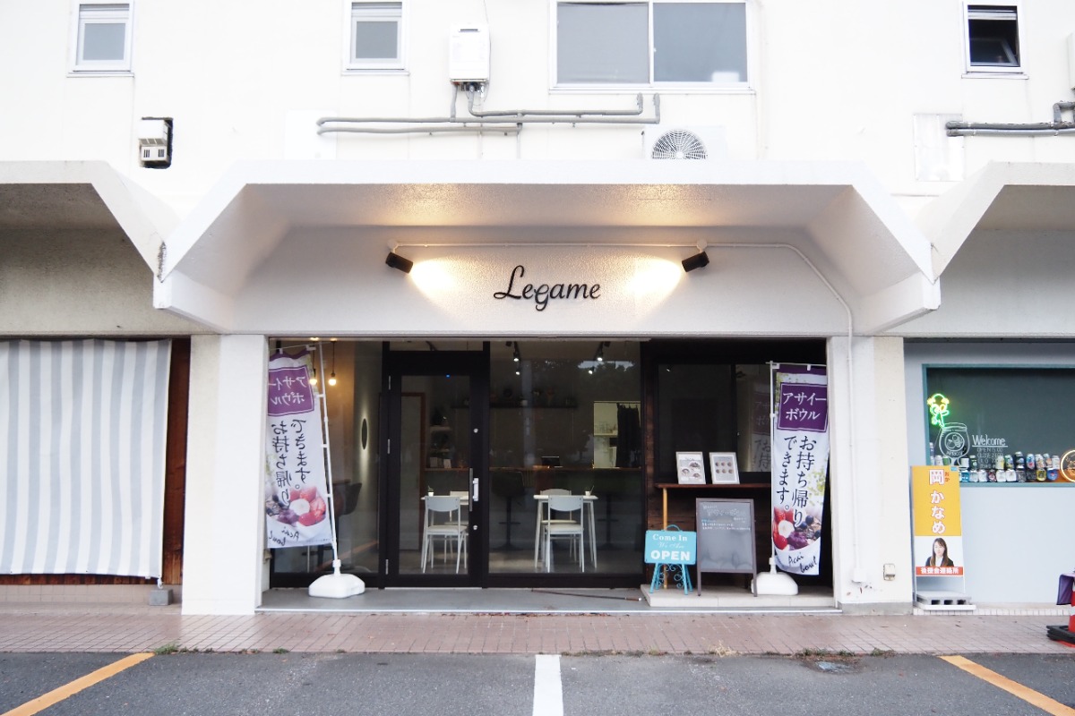 《cafe Legame》鳴門市に若者が集うカフェがオープン!