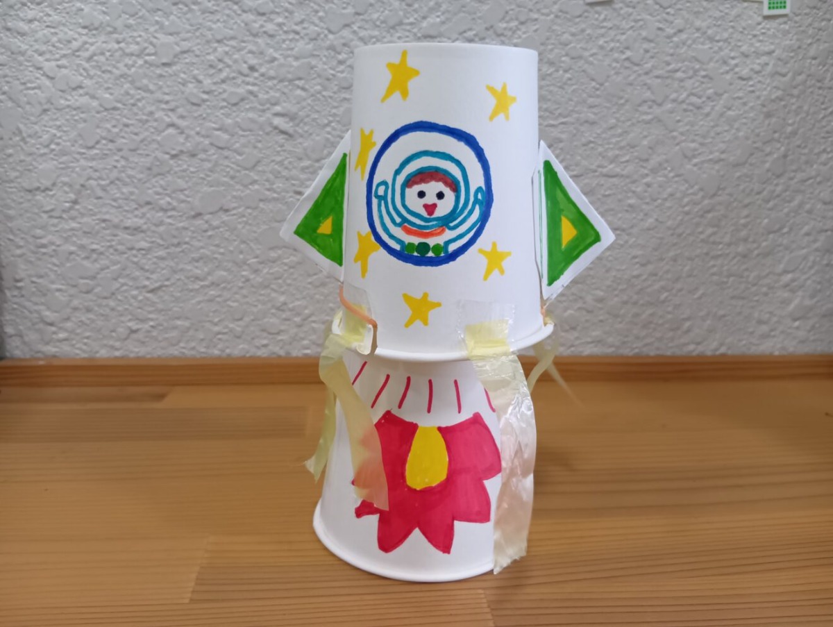 【徳島イベント情報2026】川口ダム自然エネルギーミュージアム【7月】