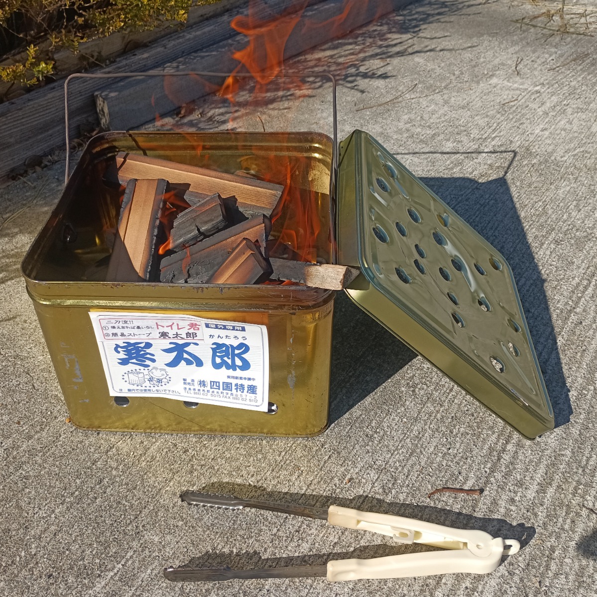 徳島の街ネタトピックスを厳選取って出し！［旬トピ］2026