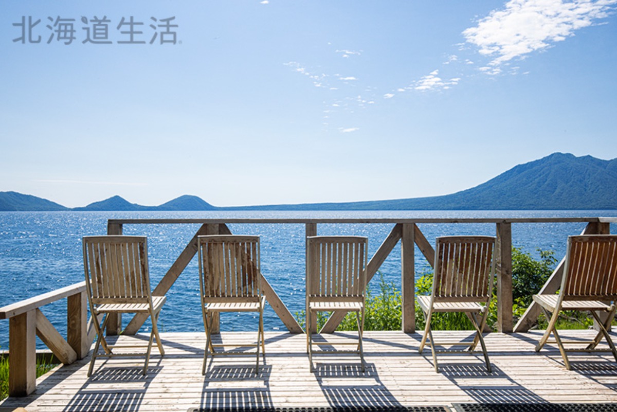 やぎさん取材日記｜北海道の絶景の宿、そこには秘湯があった。