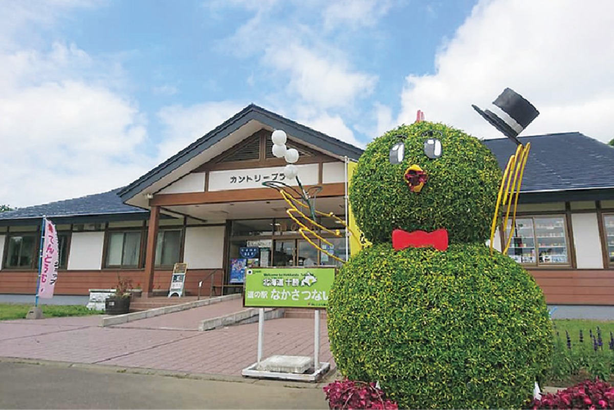 夏の大地をめぐる｜中札内村　美しい農村風景の中、観光やグルメも多数