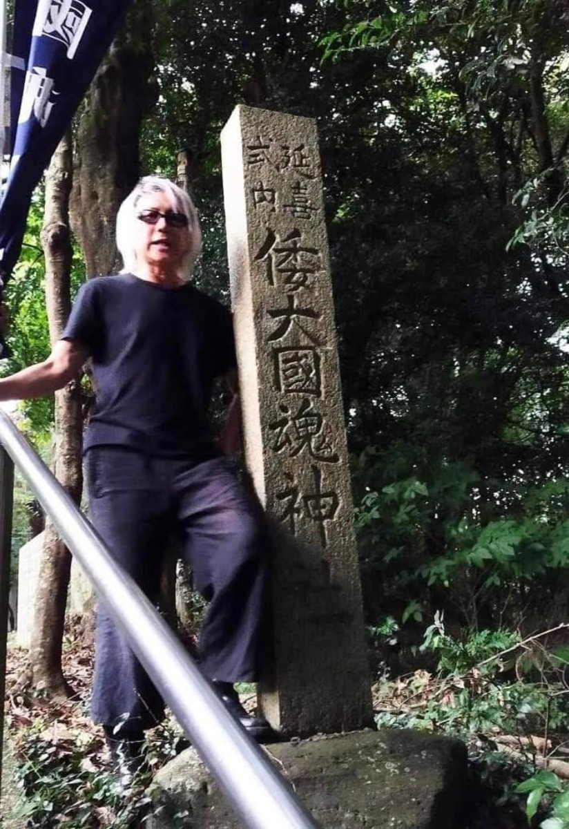 邪馬台国は阿波だった!?【古代史を通して徳島の魅力を再発見】テーマ⑯日本唯一。ヤマトの国の魂を奉る倭大國魂神社