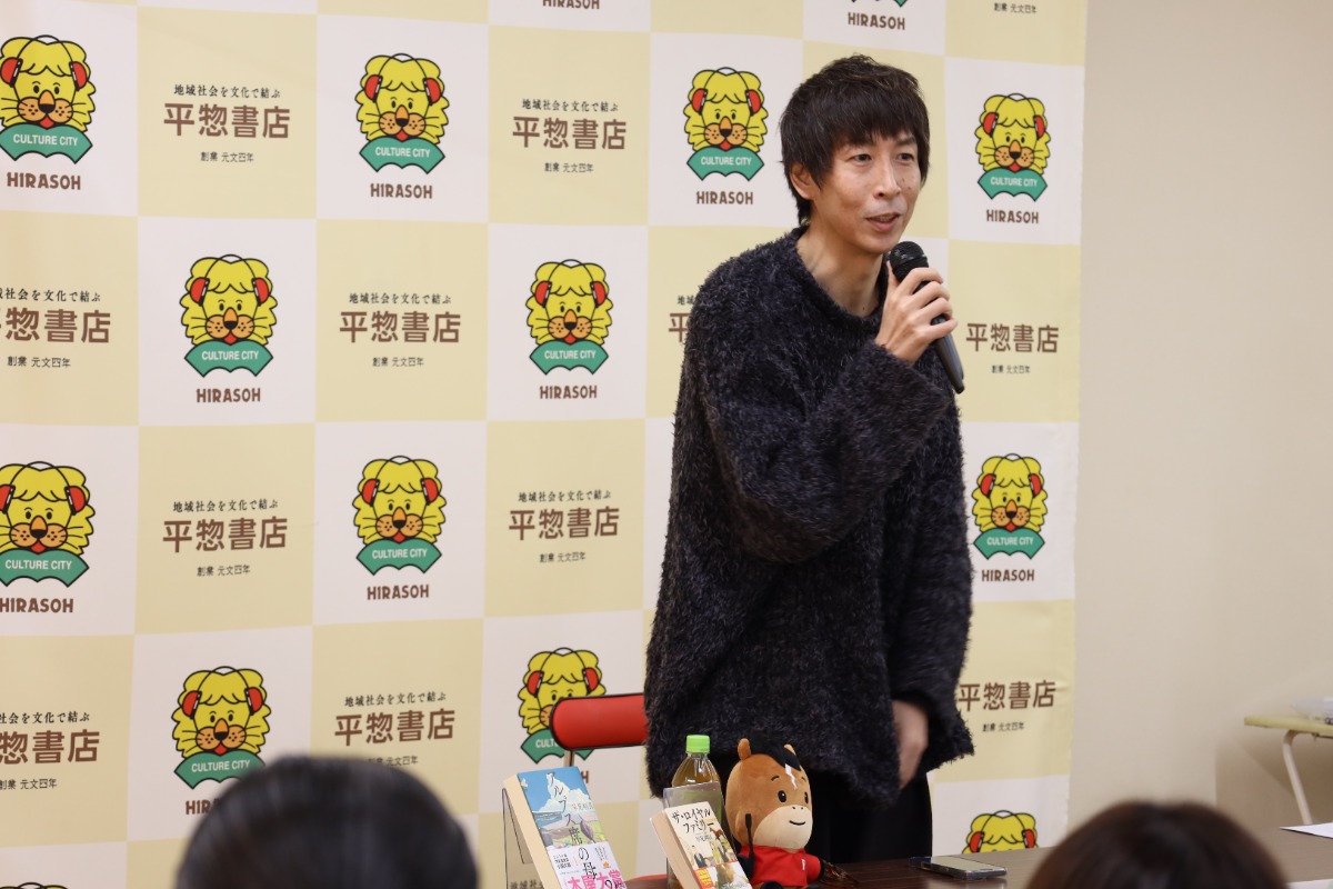 【インタビュー／作家・早見和真さん】9割の作品が映像化！ 話題のドラマ原作者のトークショーをレポート