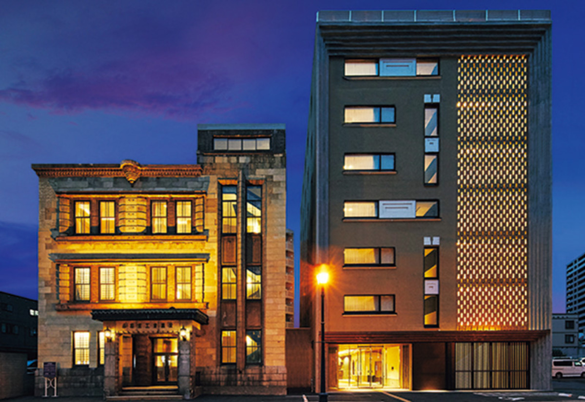 【北海道のいいもの プレゼント 】北海道生活 冬号 読者プレゼント