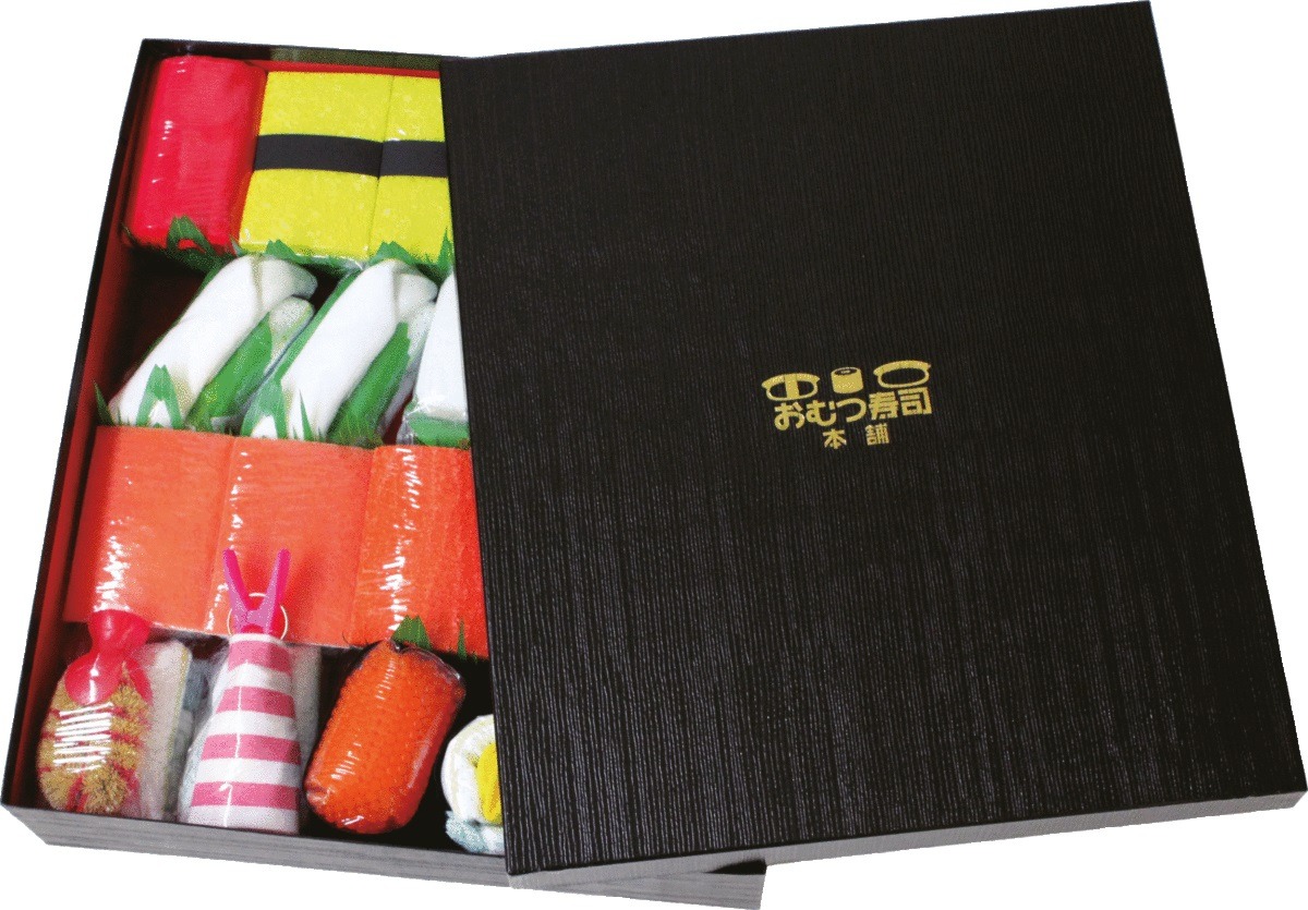 【2020年版】徳島発、世界初のユニークな出産祝いギフト「おむつ寿司」誕生の歴史を一挙、大公開！！