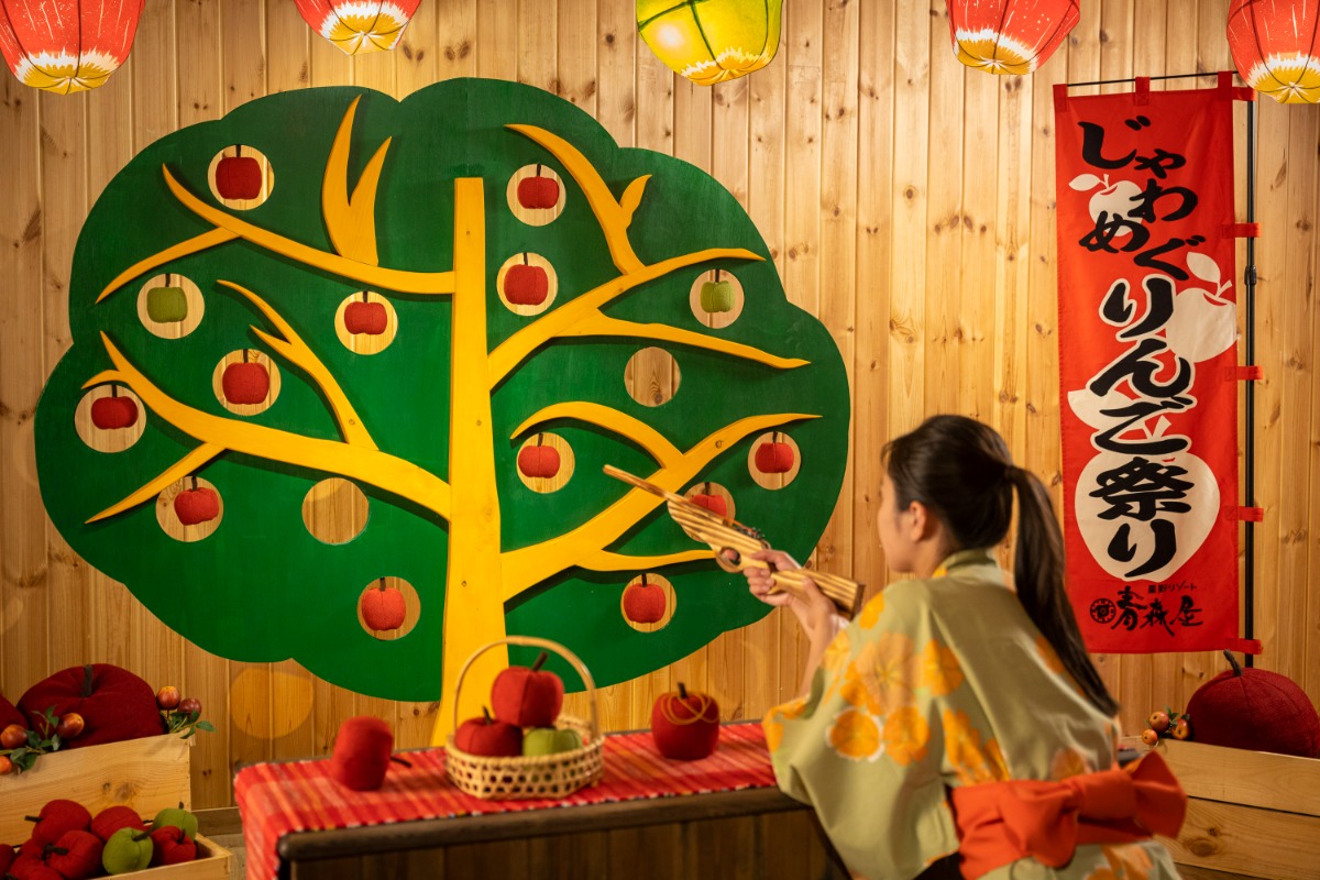 青森屋｜秋の青森を満喫！「じゃわめぐりんご祭り」開催