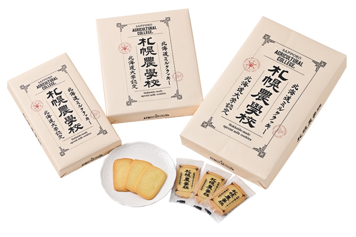 新千歳空港 おすすめガイド｜北海道のおみやげ編①