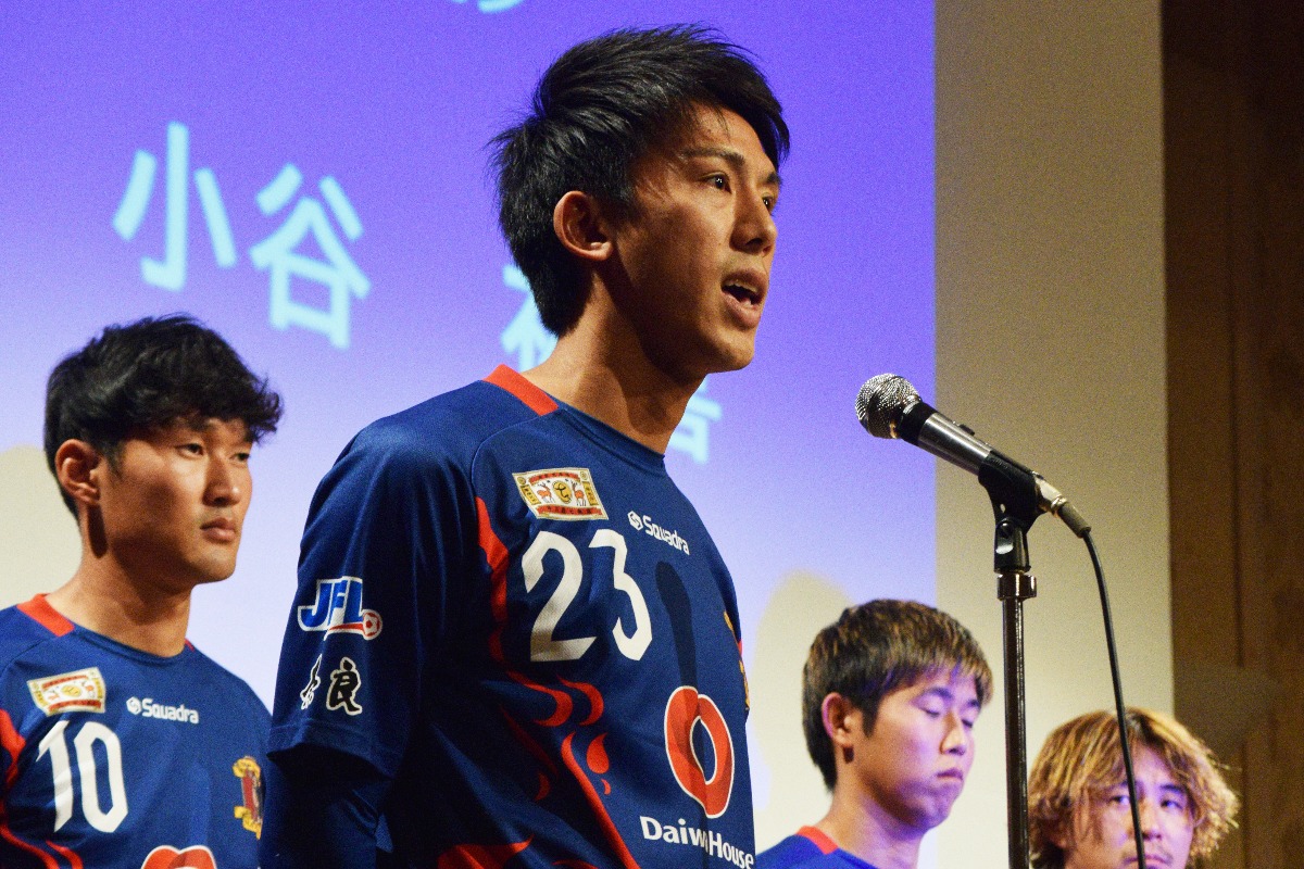 【奈良クラブ】「奈良県にJリーグのクラブが誕生するとは想像できなかった」　生駒市出身の平松遼太郎選手のインタビューもあり！シーズン終了報告会レポート