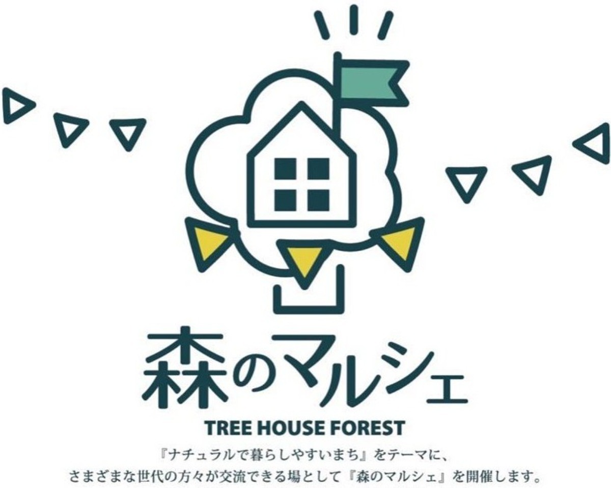 徳島の定期開催マルシェ＆フリマ情報まとめ【2026年度版】随時更新中!!