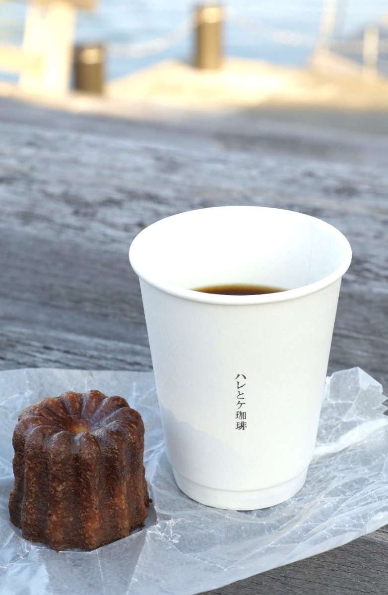 【連載・コーヒーとおやつ。】『「珈琲とカヌレ」のお店　ハレとケ珈琲stand』（徳島市新町橋）／コーヒー×カヌレ