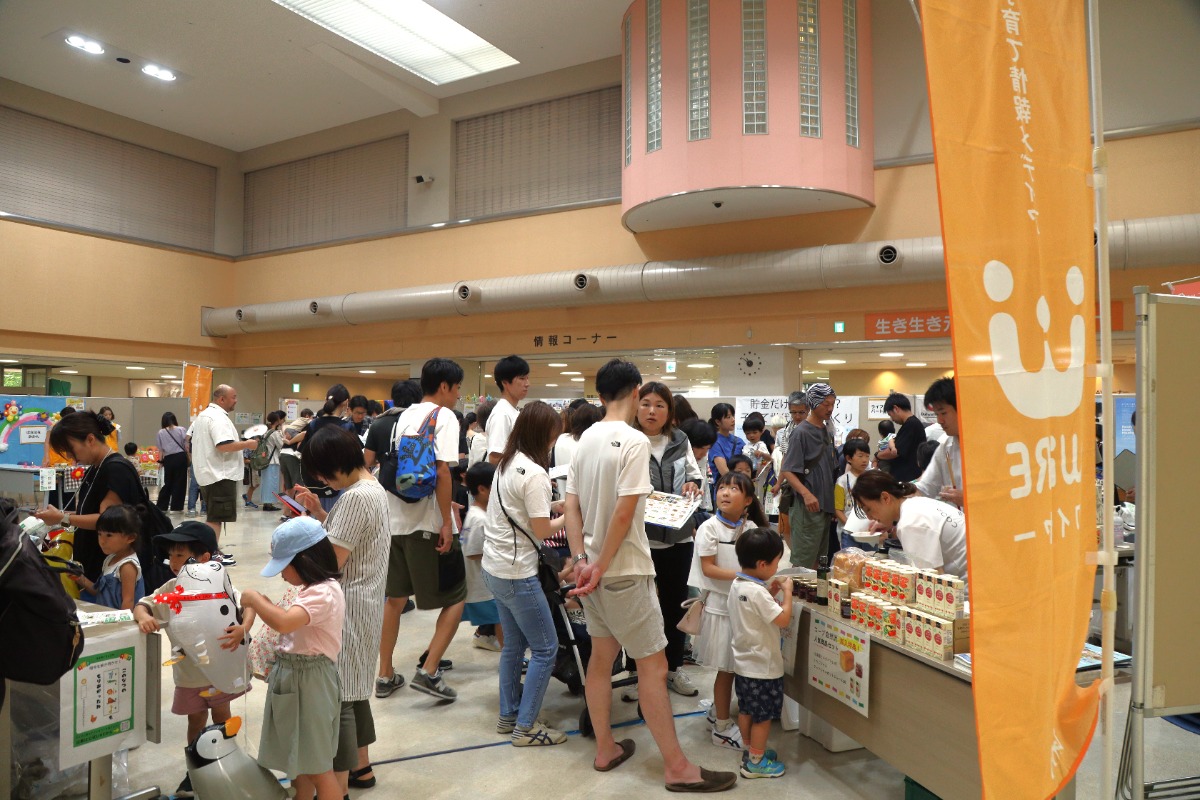 （1/26更新）【徳島の子育てイベント】3月15日（日）ワイヤーフェスタ2026春 in ふれあい健康館（徳島市沖浜）