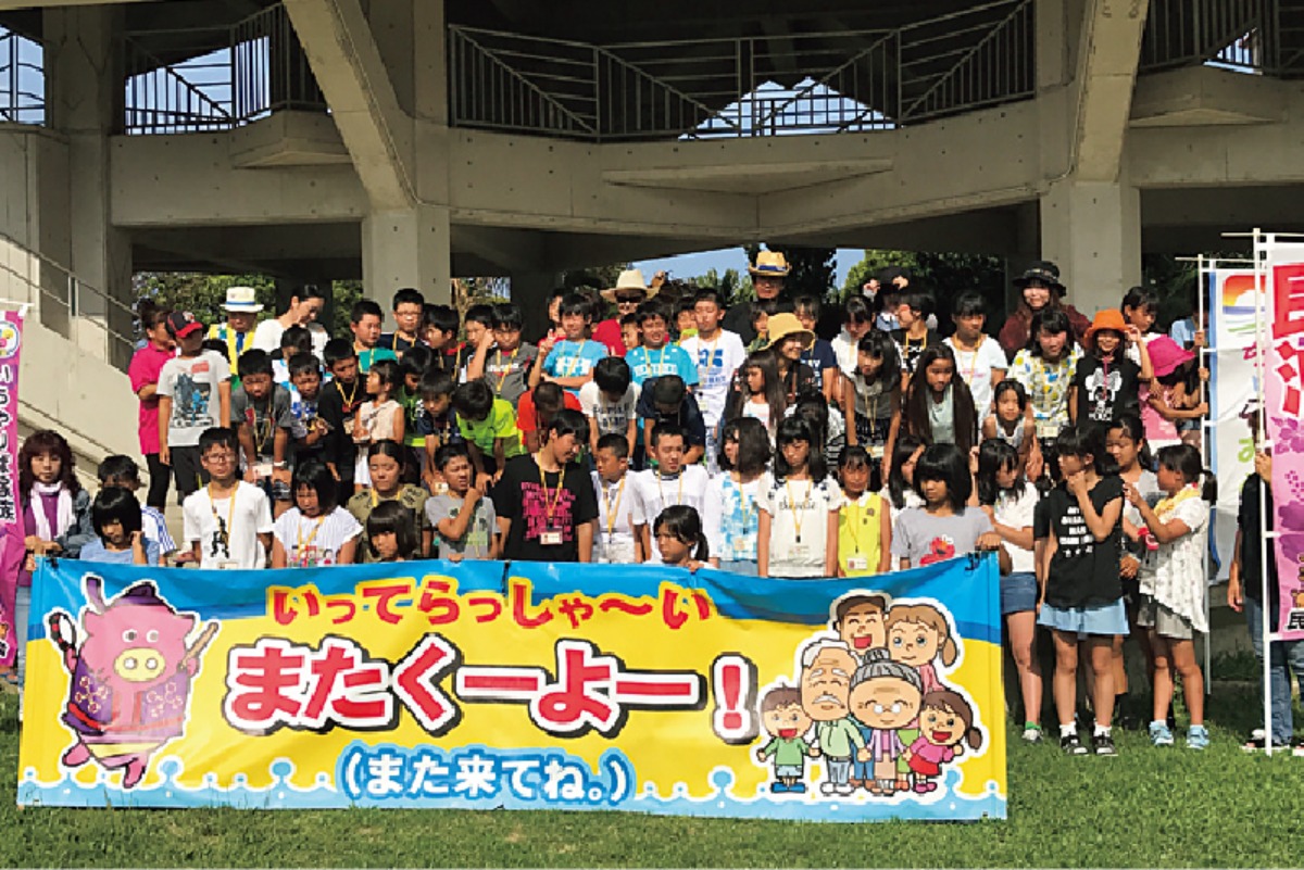 ふるさと納税｜池田町　ワインのふるさと 池田町を応援しませんか？