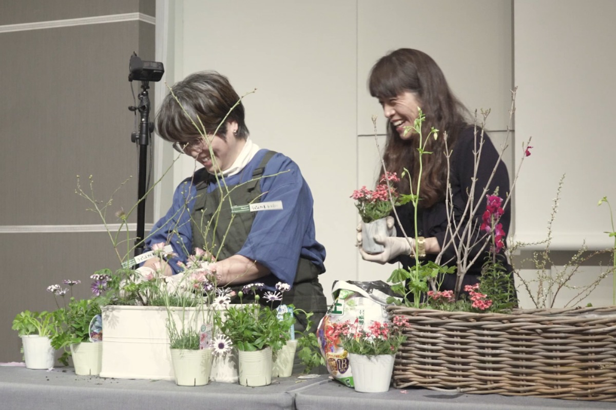 「さっぽろ花と緑フォーラム2025」がYouTubeで配信中