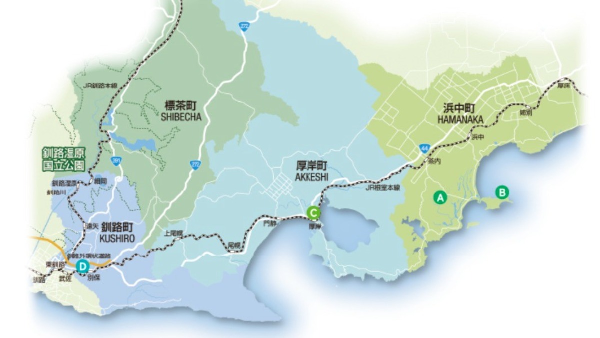 北太平洋シーサイドラインの絶景と「厚岸霧多布昆布森国定公園」へ