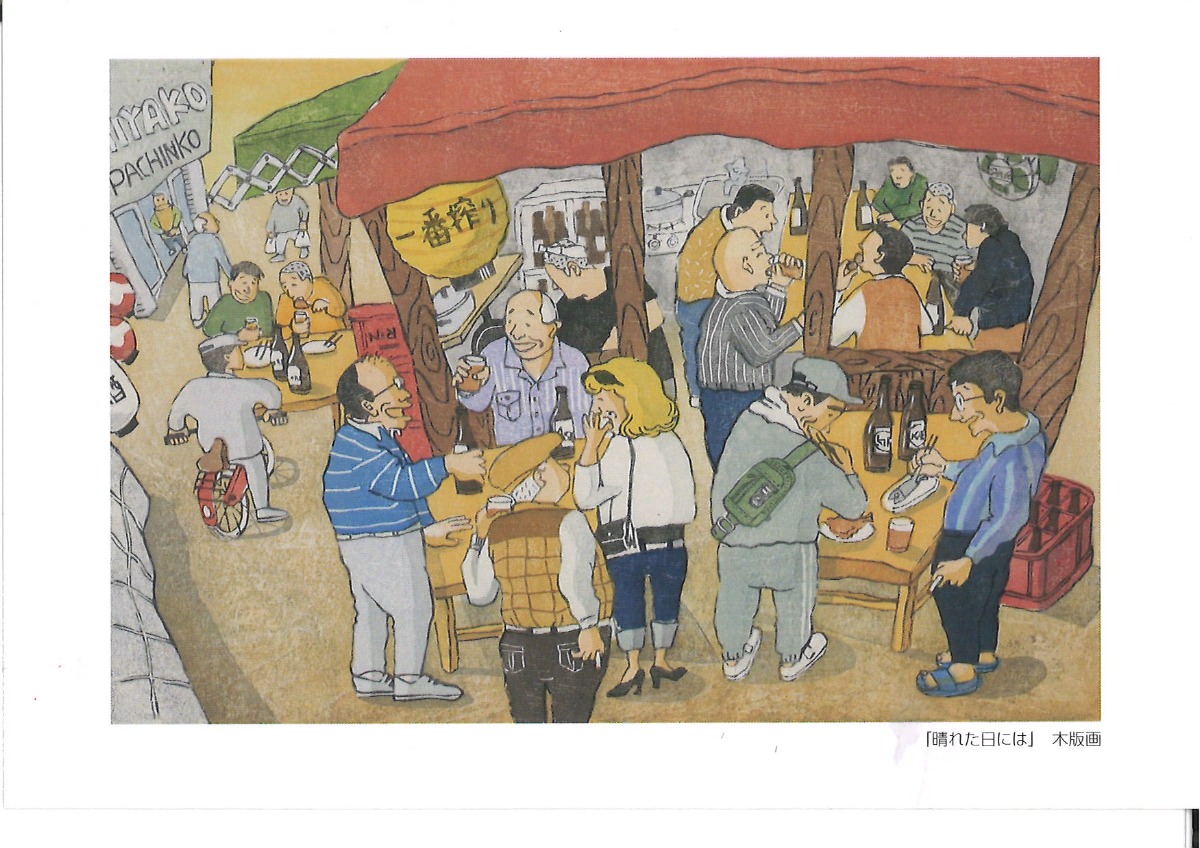 【徳島イベント情報2025】10/30~11/3|花原淳子版画展