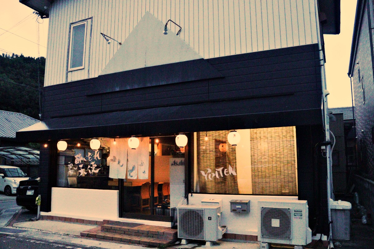 《酔いどれ天使》鳴門で見つけた癒しの隠れ家居酒屋