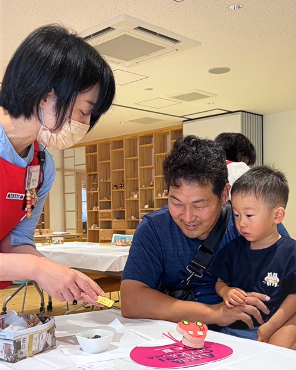 【徳島イベント情報】5/23｜木の実を使ったカスタネットづくり