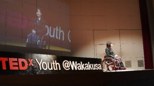 第２回TEDxYouth@Wakakusa2022　開催決定！！