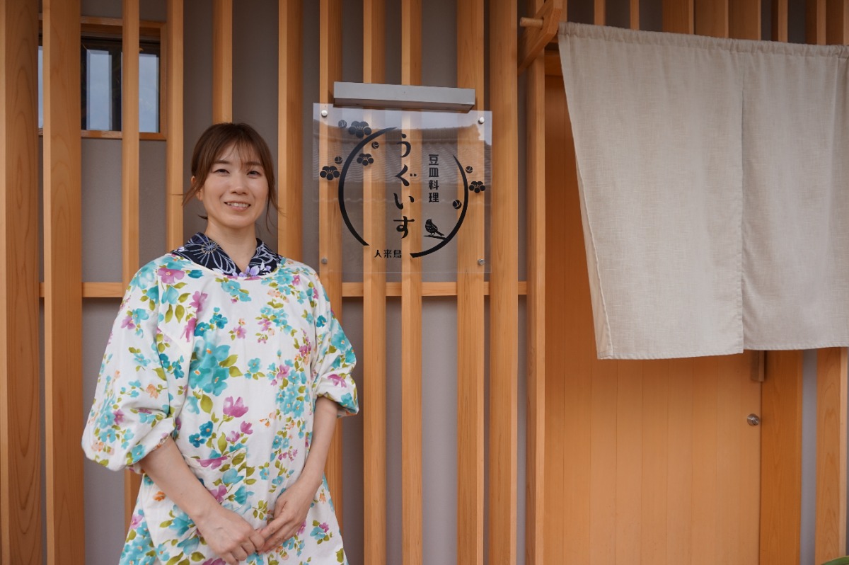 徳島・新店グルメ｜夜街へでかけよう！徳島の新しい居酒屋さん5選