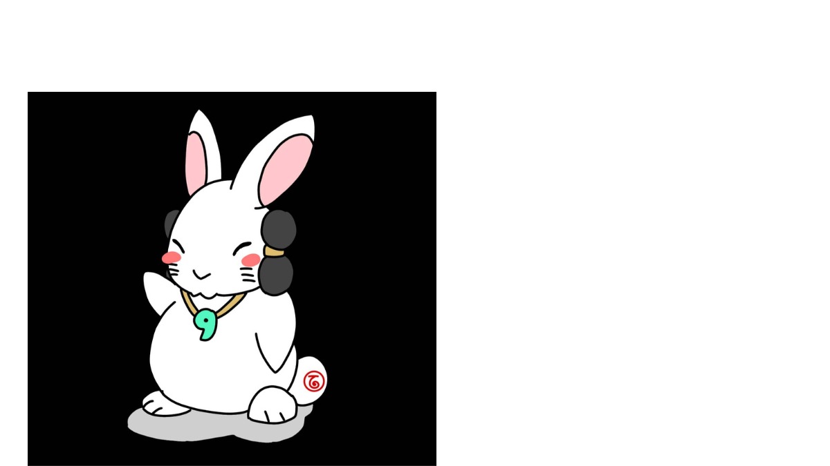 邪馬台国は阿波だった!?シーズン2【古代史を通して徳島の魅力を再発見】1話目／オオゲツヒメとは