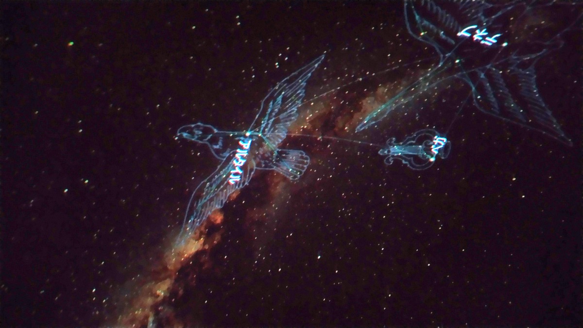 【徳島おでかけ】阿南市科学センター（阿南市那賀川町）『日亜プラネタリウム』が誕生！