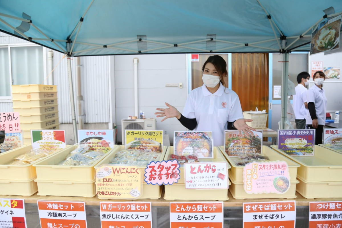 【街ネタ】県内初!! 冷蔵生麺を自動販売機で買える時代が到来！（徳島市）