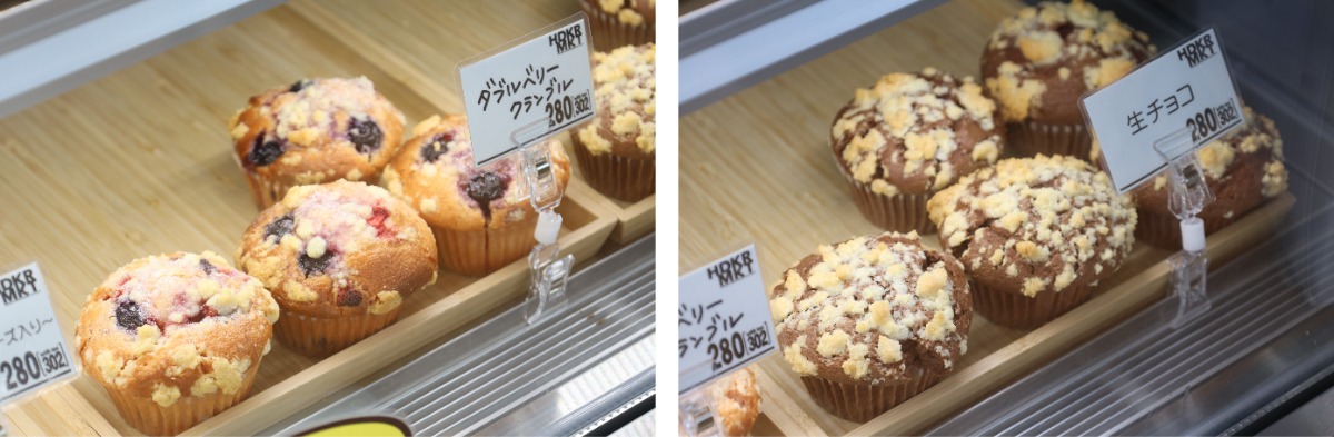 【徳島スイーツ部/おやCHU】HIDEKURA MARKET(ヒデクラマーケット/板野郡北島町)新商品が続々!おいしいものが盛りだくさんのショップに秋スイーツが登場