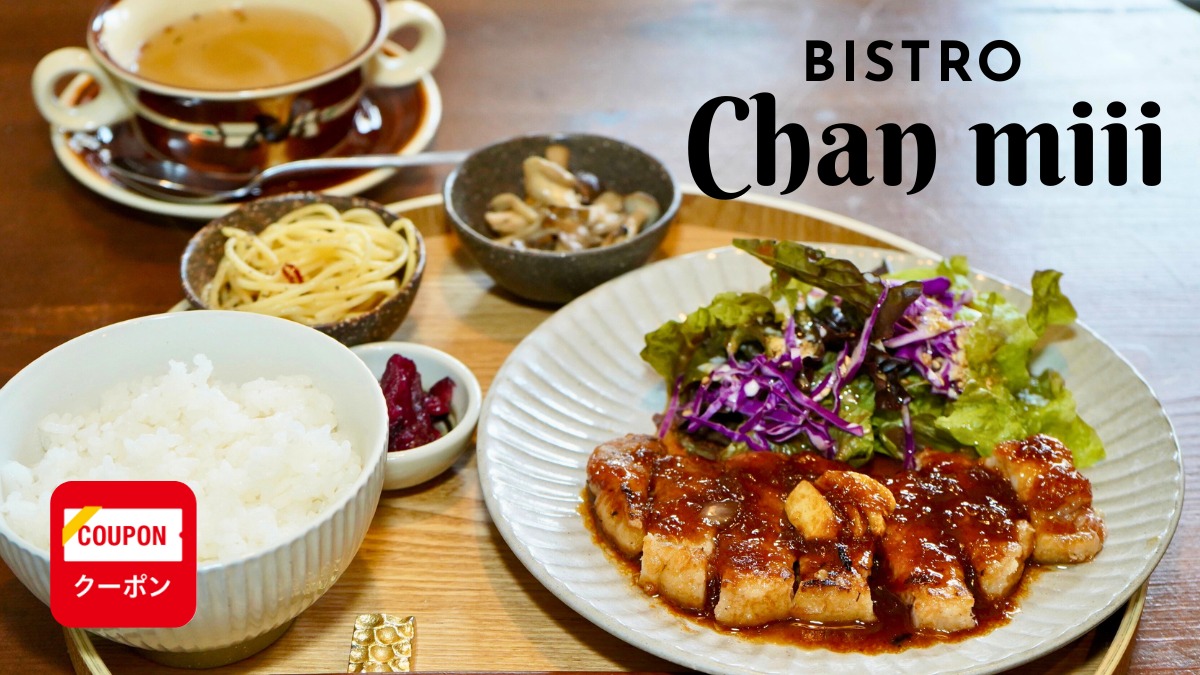 《bistro Chan miii》アートが彩る隠れ家ビストロで、心満ちるひとときを