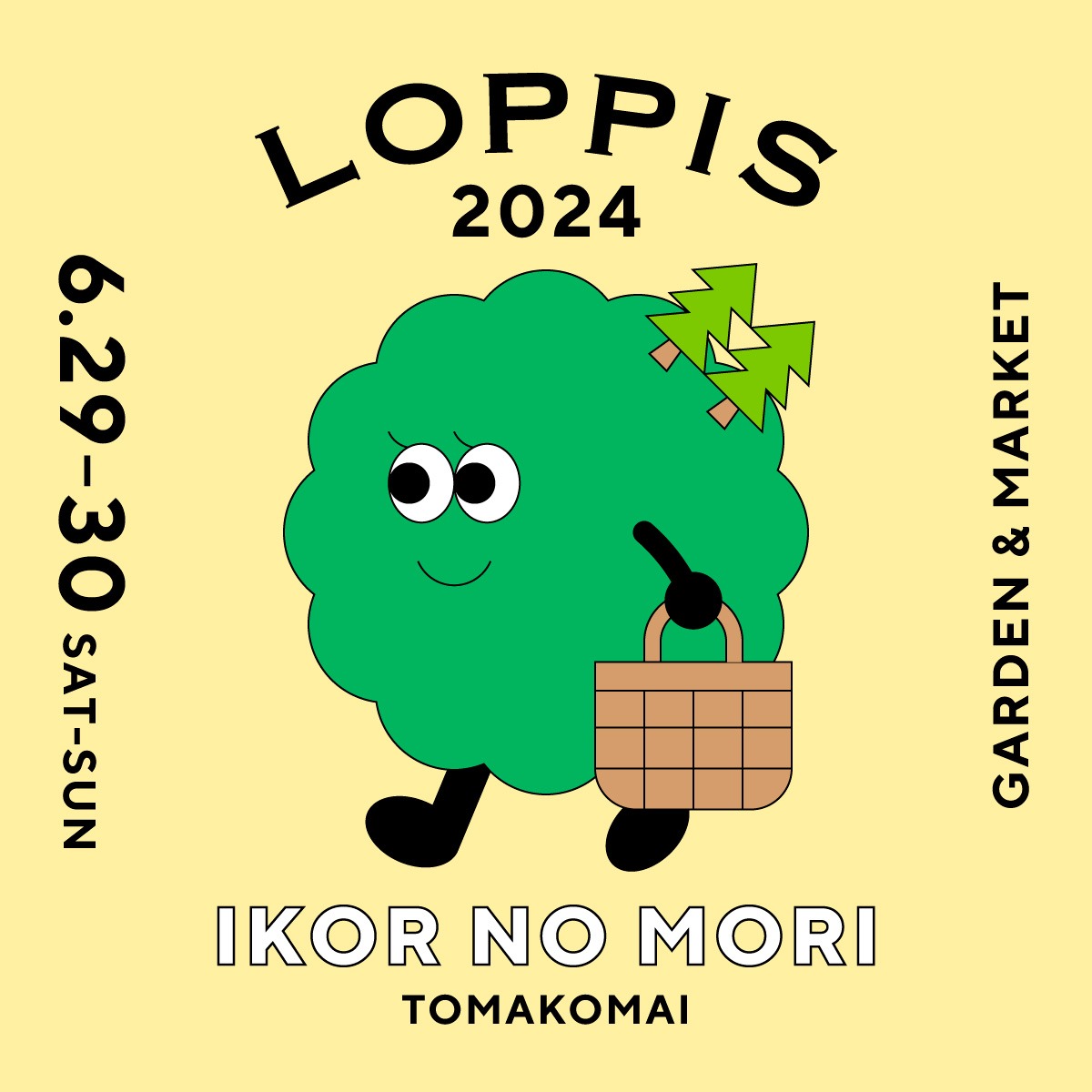 苫小牧・イコロの森で週末マーケット「LOPPIS」6月29・30日に開催