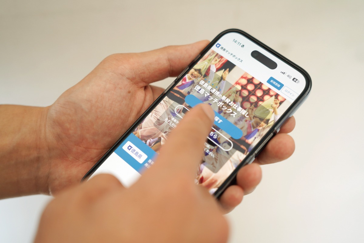 【2026】新生活特集｜うきうき春ライフを応援／グルメ／暮らし／レッスン