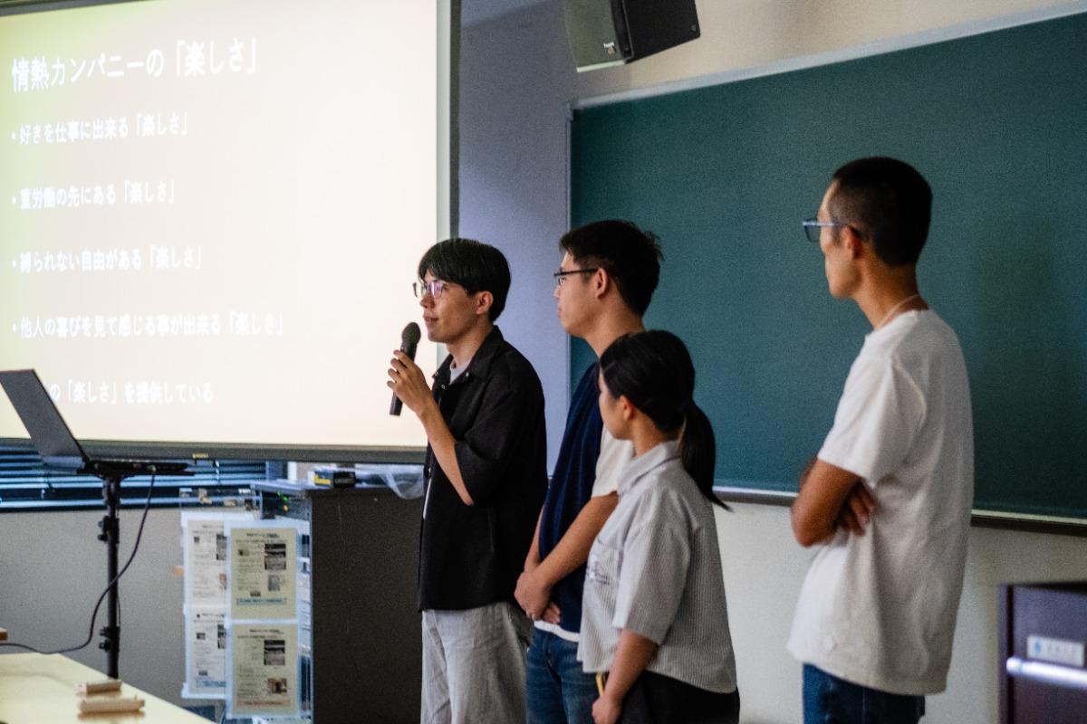 【イベントレポート】学生と社会人が共に描いた、成長の6日間！ HEROES at TOKUSHIMA アイデアソン合宿レポート
