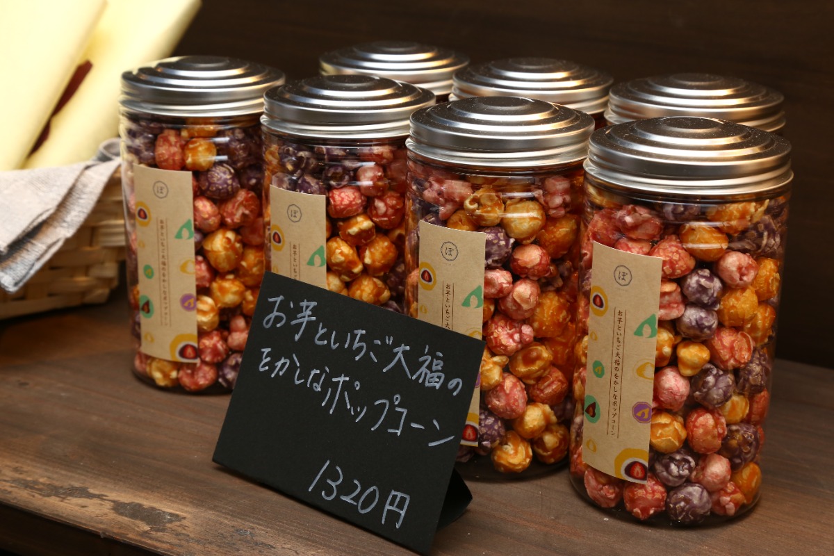 【こちらのお店は閉店しました】【2022.10月OPEN】をかしなお芋 芋をかし 徳島店（いもをかし／徳島市一番町）東京・下北沢のさつまいもスイーツ専門店、2号店が徳島にオープン！