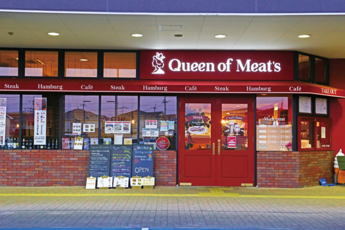 【子どもと外食】【とくしまのファミレス行こっ！】Queen of Meat’s（クイーン オブ ミーツ／板野郡北島町）肉好きファミリー集まれ！
