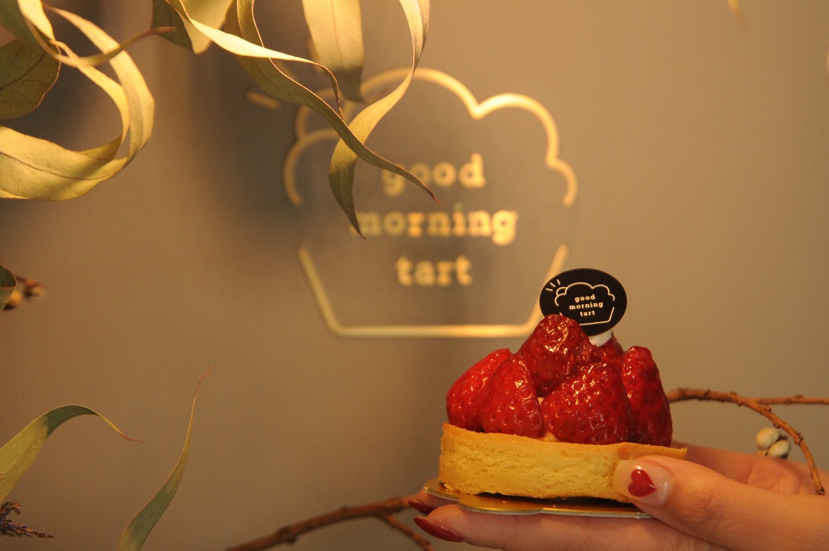 【新店】大和郡山市にオープン！フルーツたっぷりタルト専門店｜good morning tart（グッドモーニングタルト）