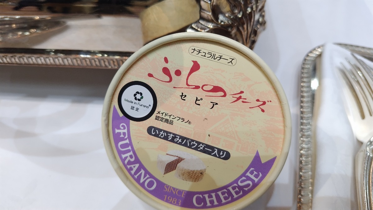 北海道のワイナリー40社が集結！「道産ワインの夕べ」