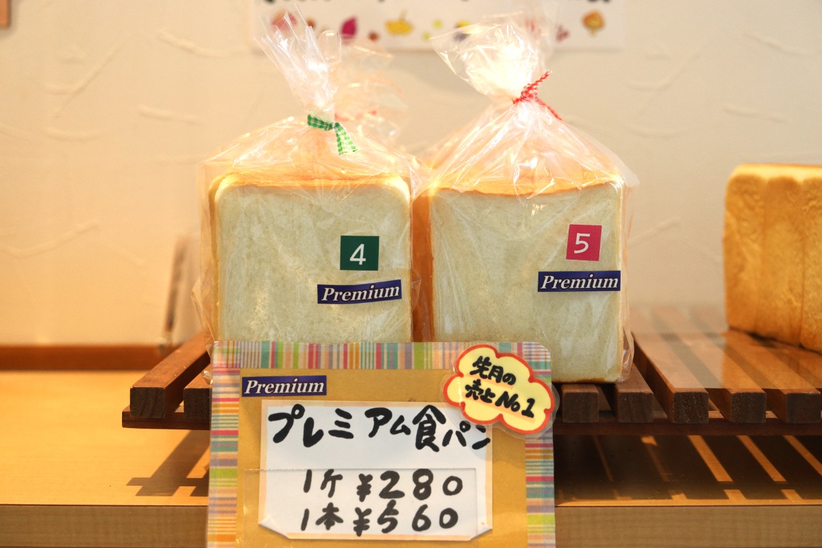 【徳島パン部／クチコミベーカリー】PAN・Vi・ZAN（パン・ヴィ・ザン／徳島市鮎喰町）「100円パン」シリーズは、驚きの100円！