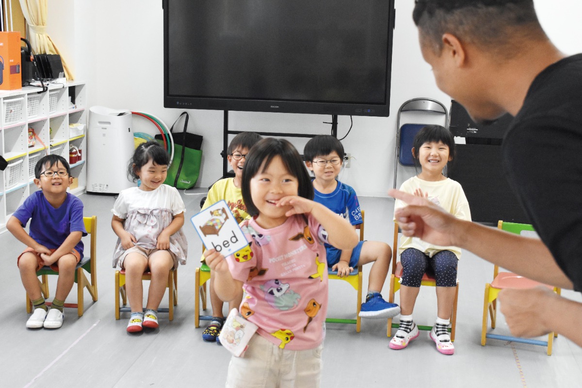 【子育て情報】徳島の認可外保育園をピックアップ【2026年度版】