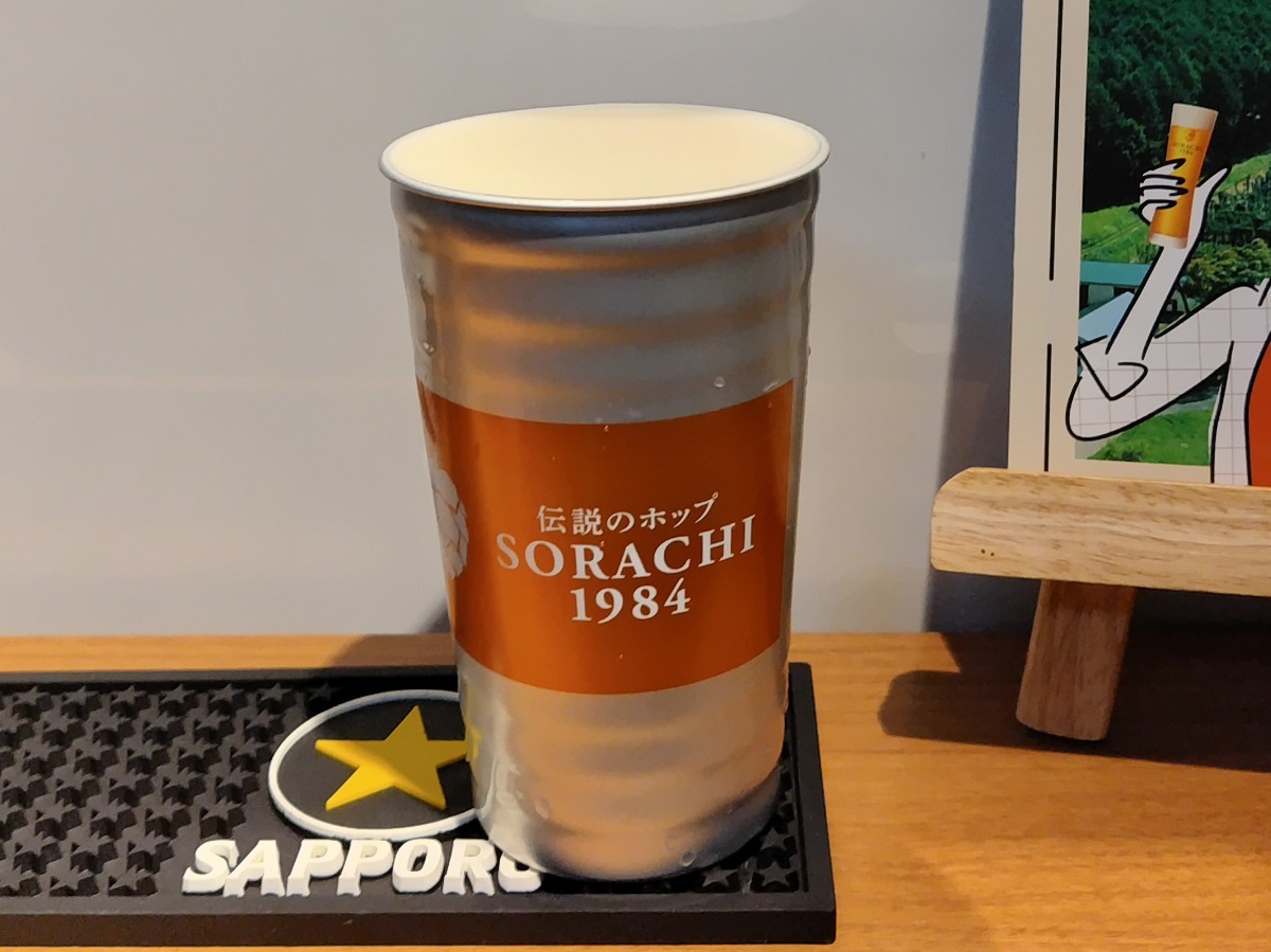 北海道のホタテと相性最強！ビール「SORACHI 1984」と絶品レシピ