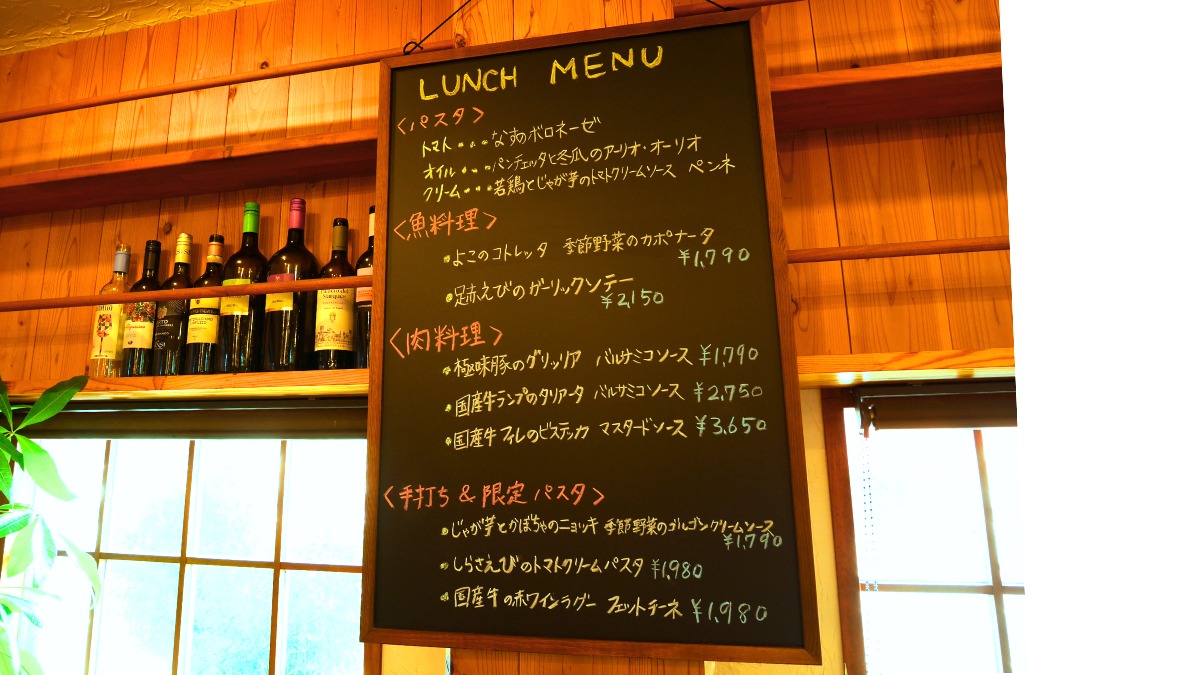 《Doni della terra》大地の恵みをたっぷり詰めこんだイタリアンのお店がリニューアルオープン!