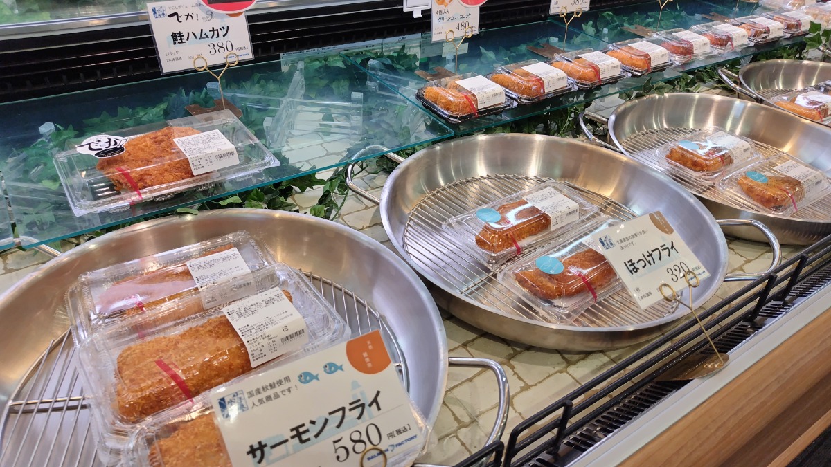 札幌→石狩地方へ行ってきました！（後編／２日目）