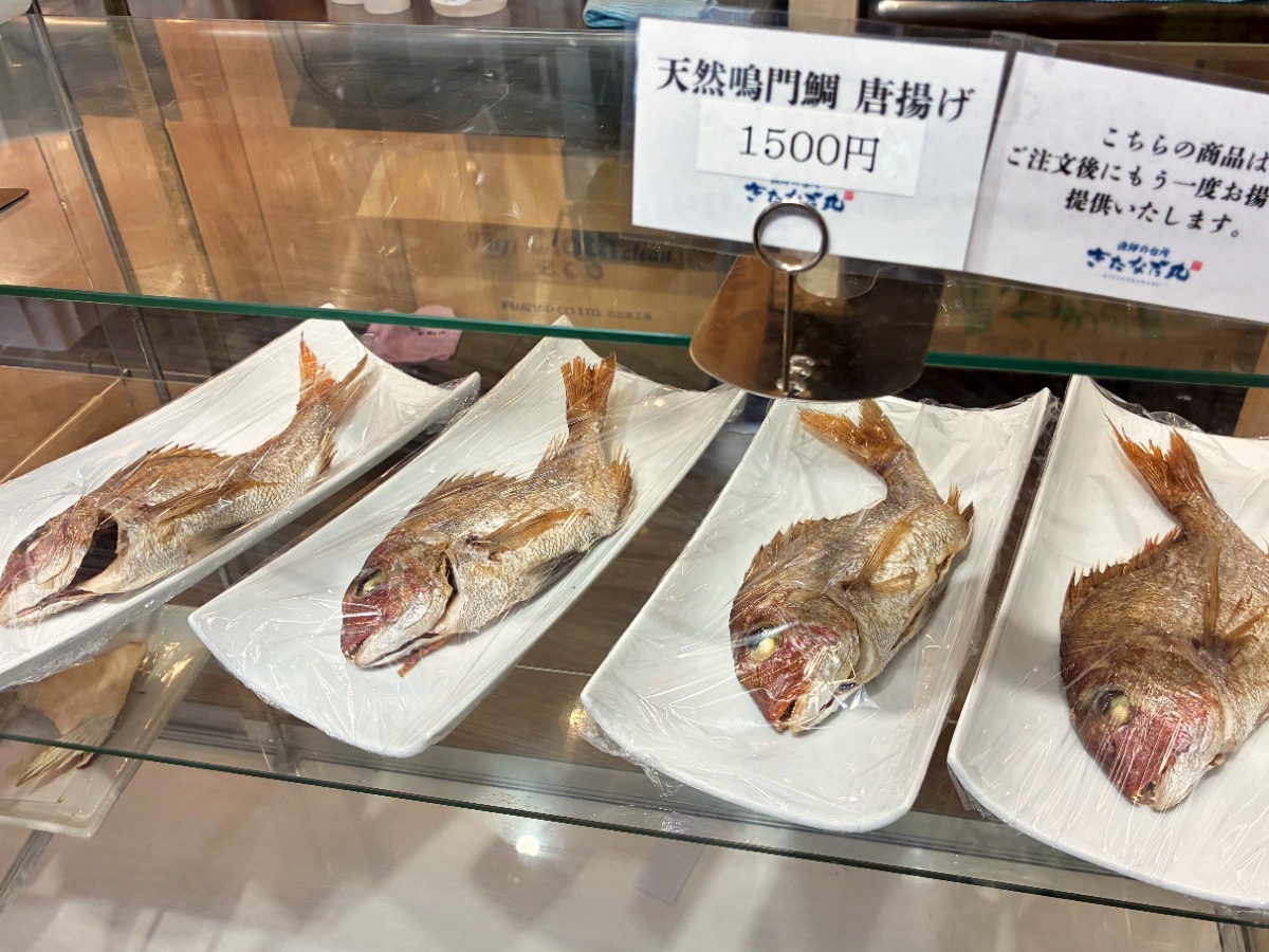 《漁師の台所  きたなだ丸》海の気配とともに味わう至福の定食