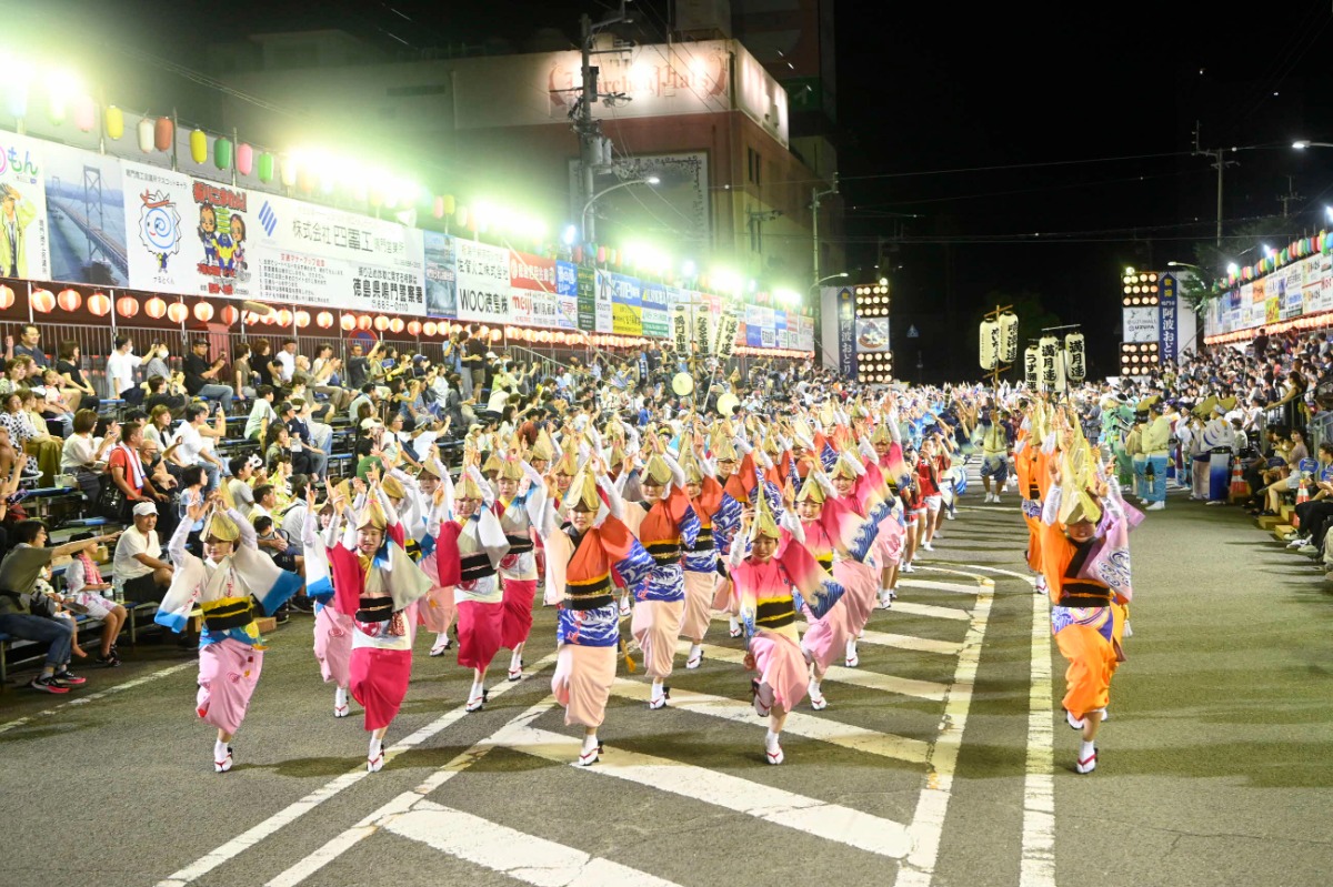 【7月19日配布開始/今回から奇数月の発行になります！】あわわ最新・2024年7-8月号！今月は阿波おどり特集！