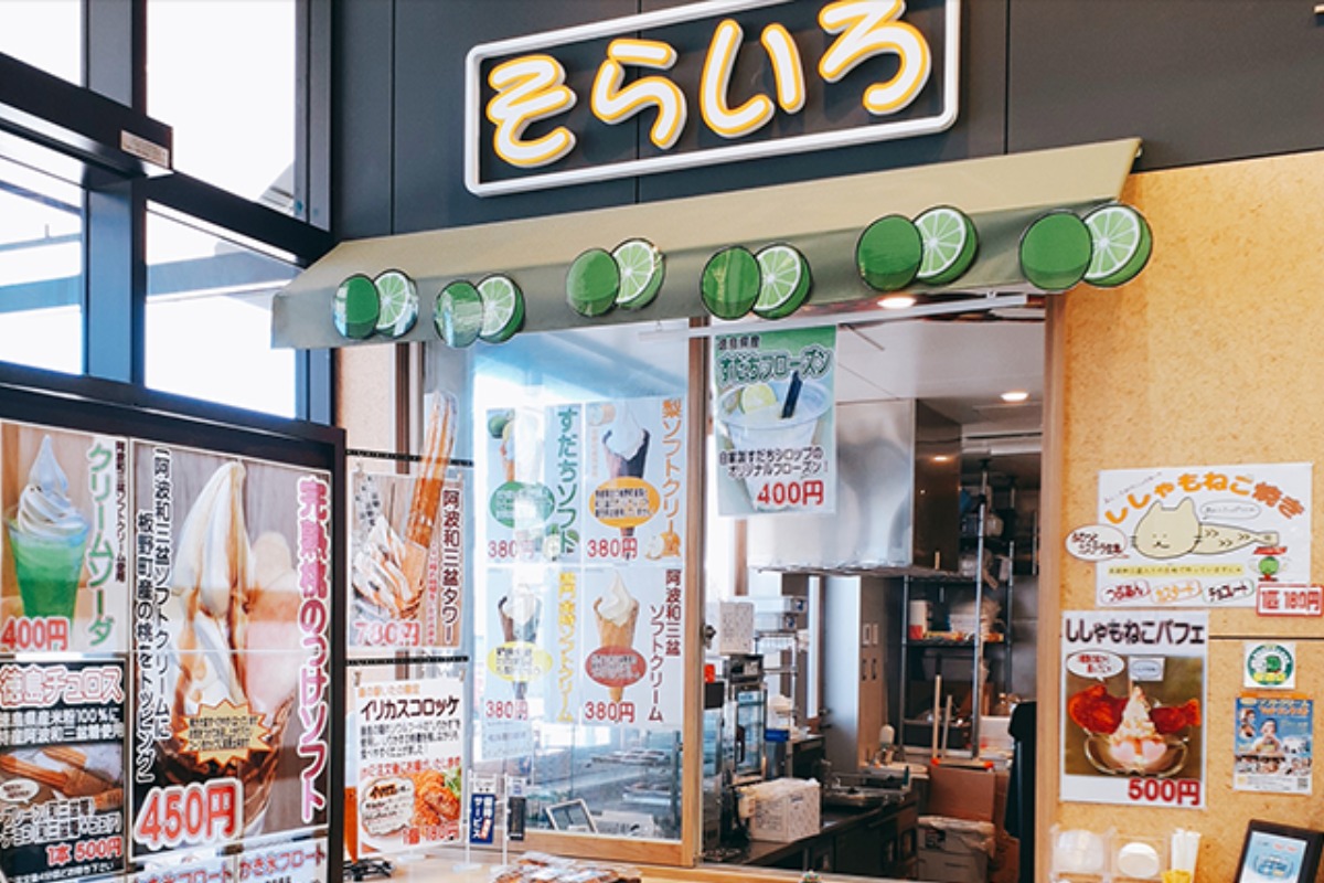 【旬トピWIDE】おすすめ道の駅まとめ