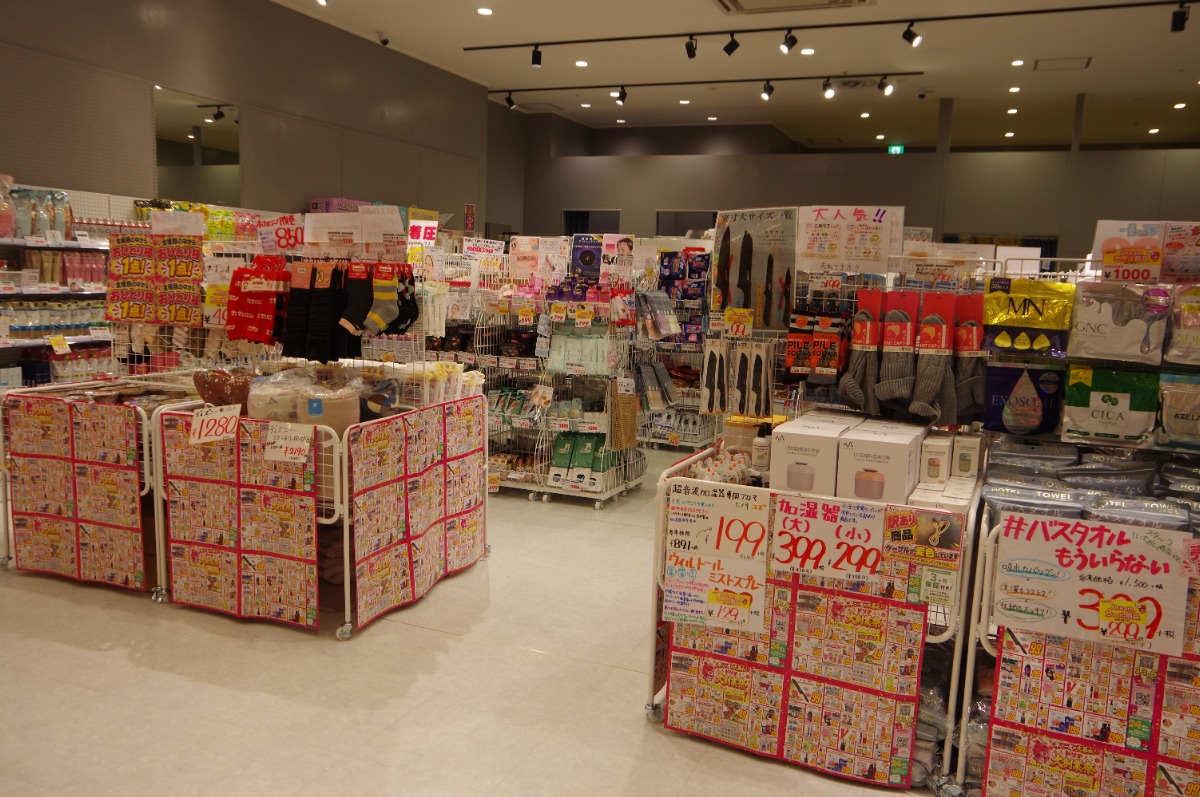 《Dream market イオンモール徳島店》物価高を吹き飛ばす激安ショップが 四国初上陸！