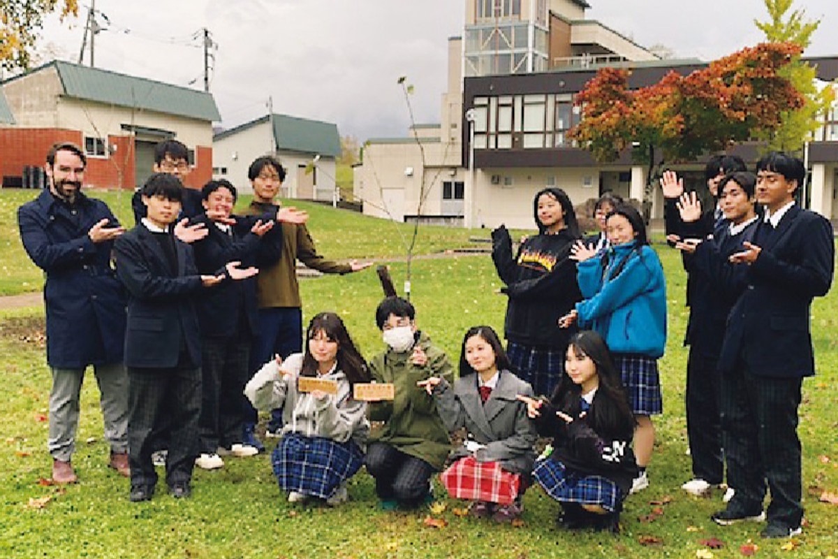 ふるさと納税｜ニセコ町　羊蹄山など山岳、自然豊かな観光リゾート地