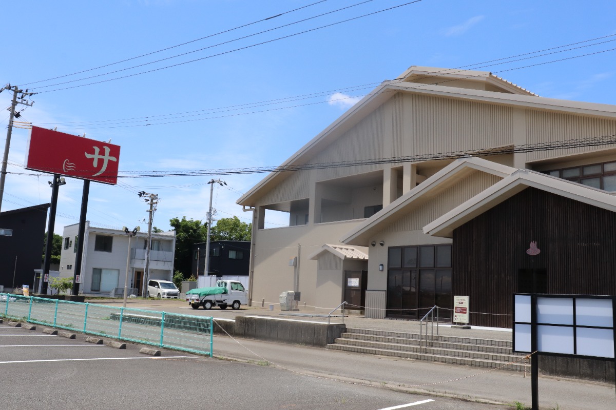 【街ネタ】川内町にオープンしたあいあいサウナ！ サウナが自慢のお風呂さんで一日中まったり