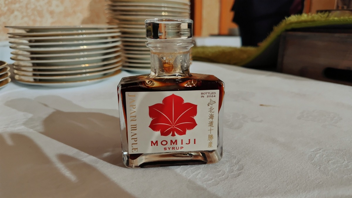 発表！北海道の食匠「北のハイグレード食品2026」