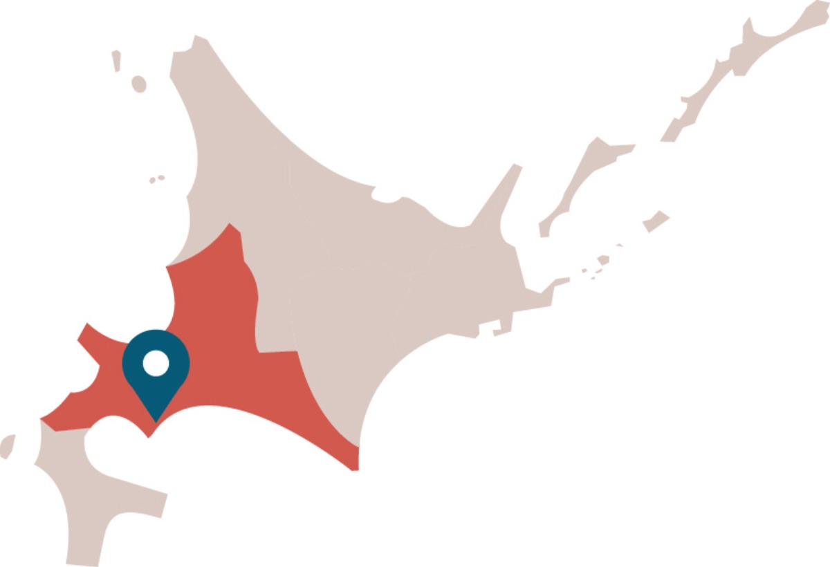 ふるさと納税｜登別市　多彩な温泉と豊かな自然を楽しめるまち