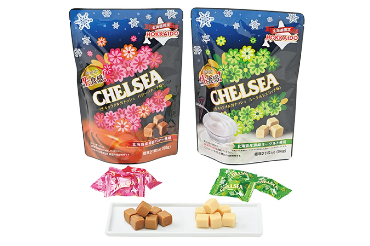 新千歳空港 おすすめガイド｜北海道のおみやげ編①